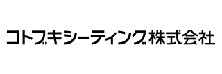 コトブキシーティング株式会社 