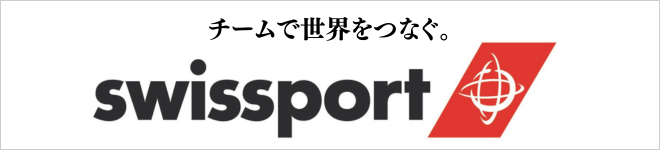 swissport