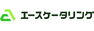 エースケ－タリング