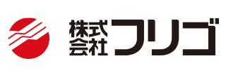 株式会社フリゴ