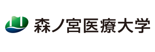 森ノ宮医療大学