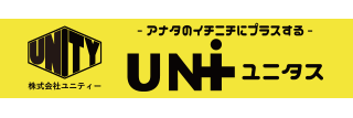 株式会社ユニティー