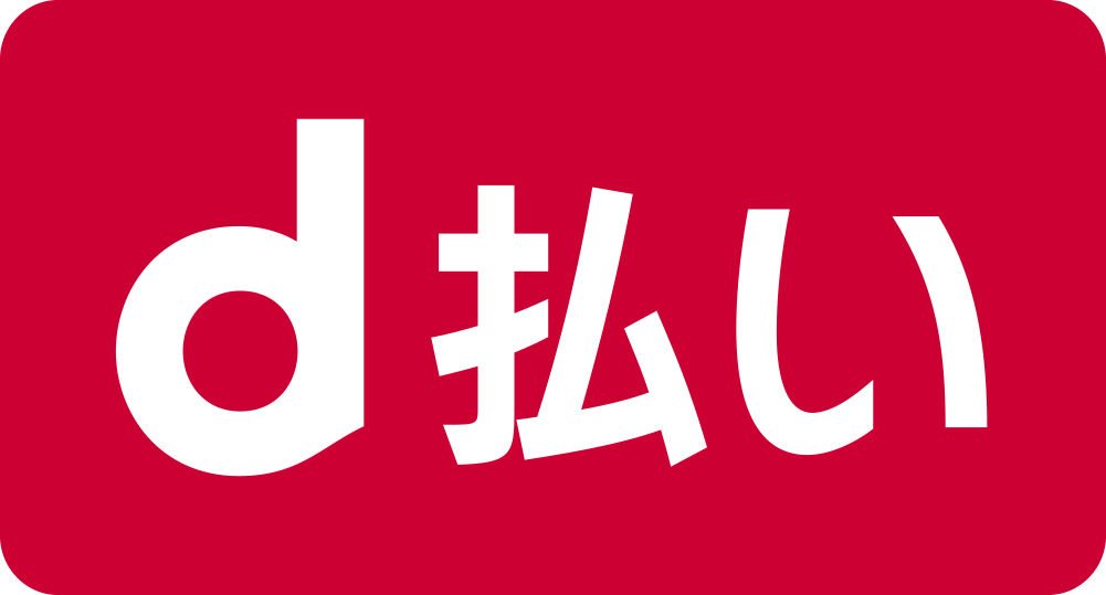 d払い