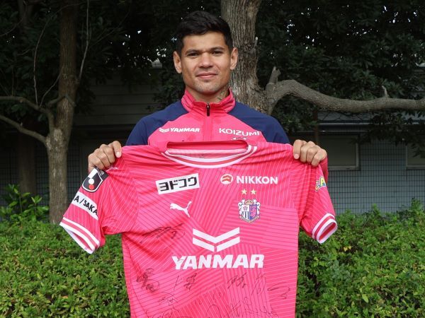 セレッソ大阪 ユニフォーム(2008年) 【公式通販】