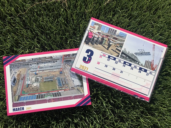 2月27日 土 桜スタジアム プレゼント付き募金 実施のお知らせ ヨドコウ桜スタジアム