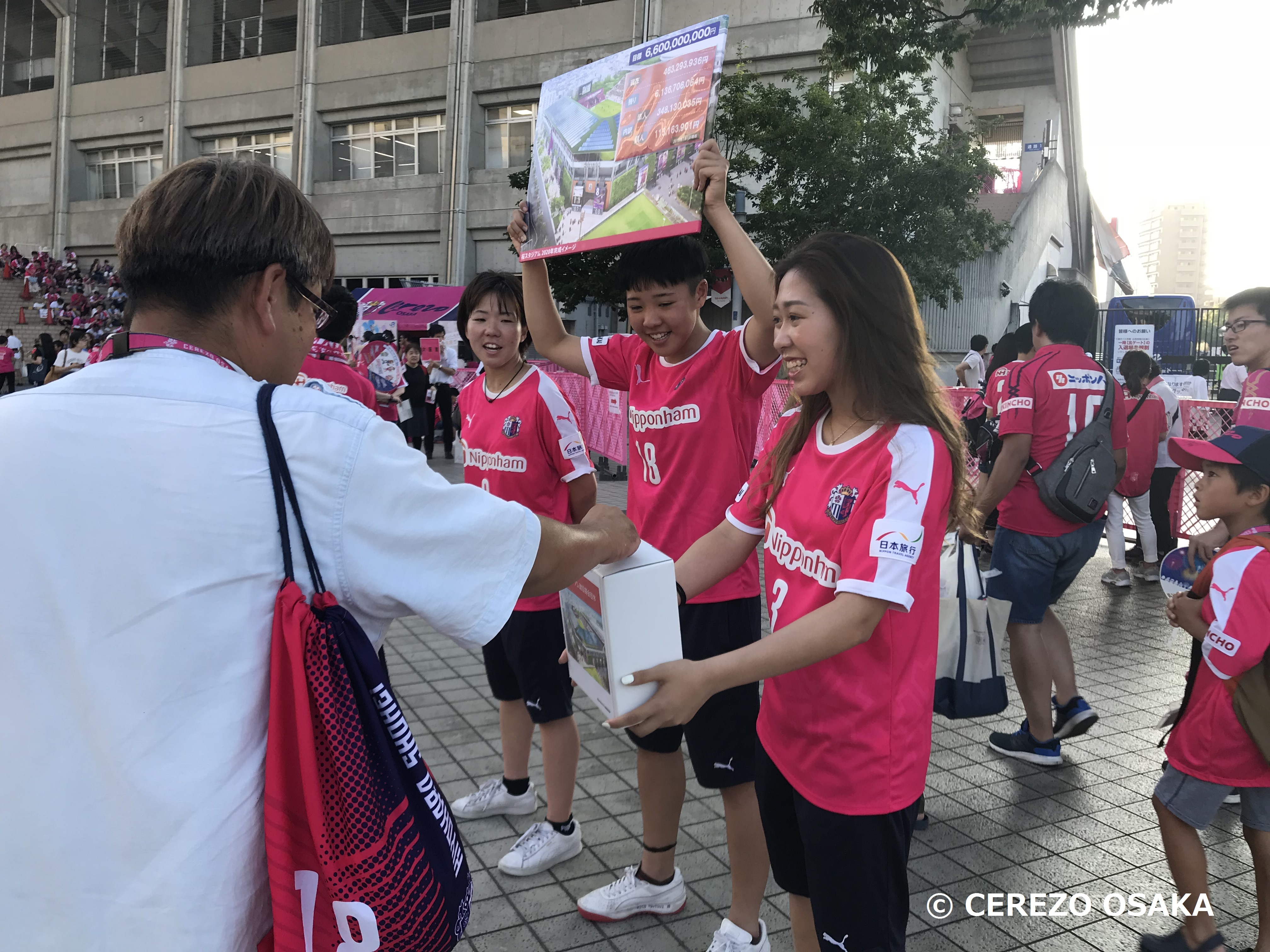 街頭募金のご報告 明治安田生命ｊ１リーグ 第１７節 第１４節 第１９節 桜スタジアムプロジェクト